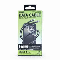 Cablu de date / incarcare rapida Remax CB25 2 in 1 - Negru
