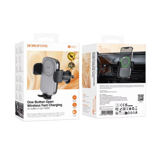 Suport auto magnetic, grila ventilatie, pentru telefon cu incarcare Wireless - Borofone BH221