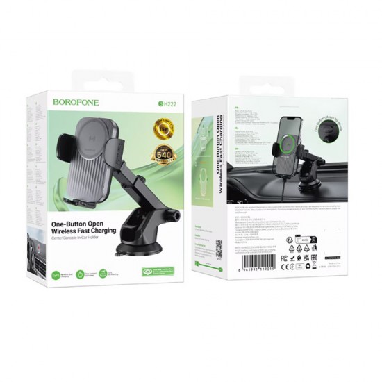 Suport auto magnetic, grila ventilatie, pentru telefon cu incarcare Wireless - Borofone BH222
