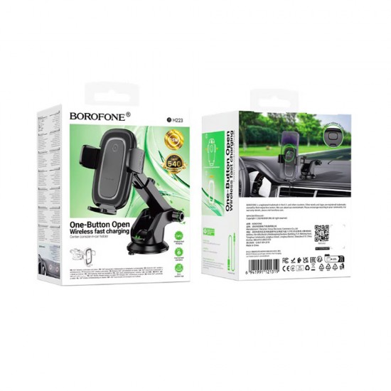 Suport auto magnetic, grila ventilatie, pentru telefon cu incarcare Wireless - Borofone BH223