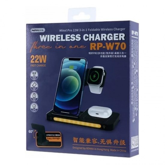 Suport magnetic pentru telefon 3 in 1, cu incarcare wireless - REMAX W70