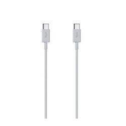 Cablu de date / incarcare rapida Allity 2m alb Type C - Type C Cablu de date / incarcare rapida Allity 2m alb Type C - Type C
