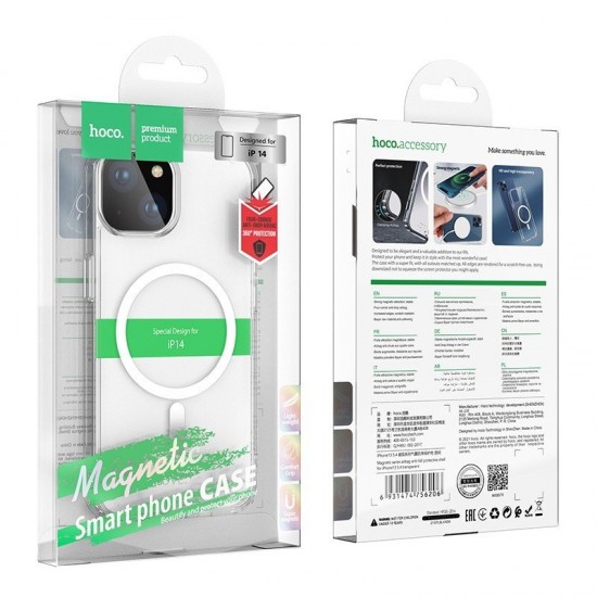 Husa spate pentru Apple iPhone 14 Plus - HOCO Premium Magnetic Series