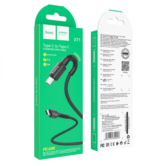Cablu Hoco X71 Type-C 1m