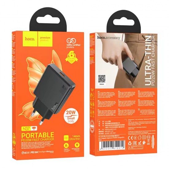 Incarcator Hoco N37 Fast Charger 20W - Negru
