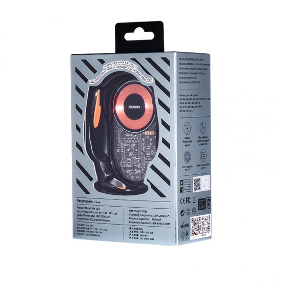 Suport auto universal pentru telefon cu incarcare Wireless - Remax RM C-17