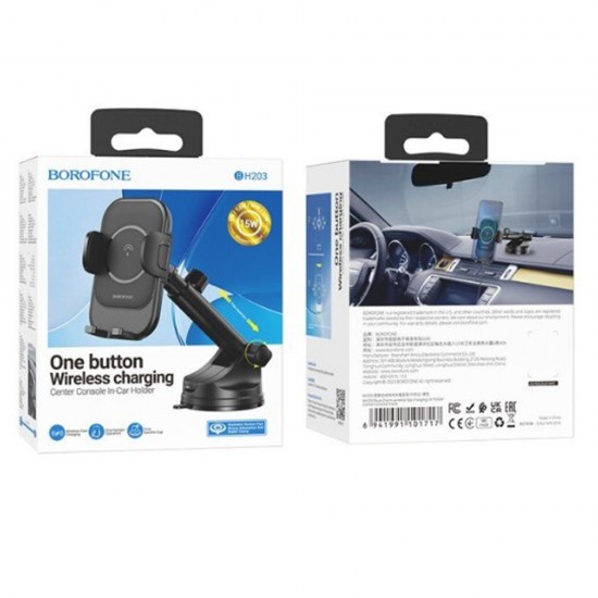 Suport auto pentru telefon cu incarcare Wireless Borofone BH203 - Negru
