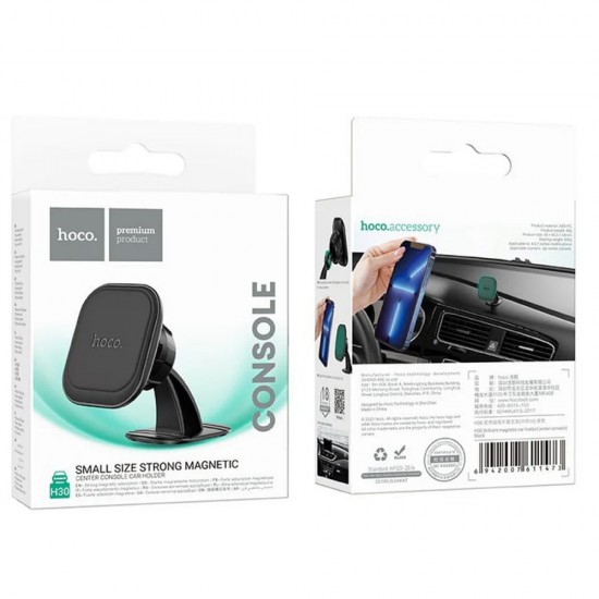 Suport auto magnetic grila ventilatie pentru telefon Hoco H30 - Negru
