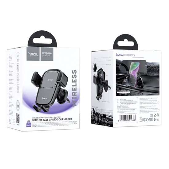 Suport auto grila ventilatie pentru telefon cu incarcare Wireless Hoco HW1 - Negru