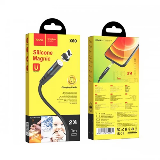 Cablu HOCO Silicone Magnetic Lightning - 1 metru 2A