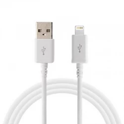 Cablu de date Lightning Apple Bilitong - 3 metri